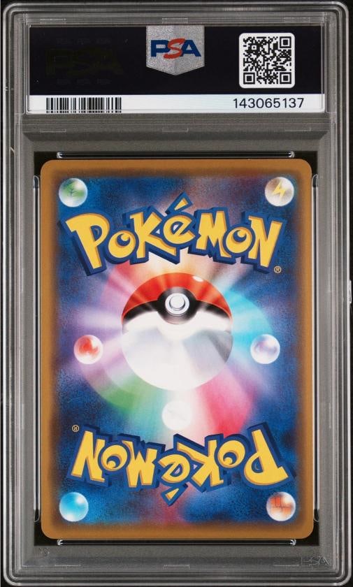 2019 POKEMON JAPANESE SM PROMO #407 PRETEND COMEDIAN PIKACHU-HOLO PSA 10 - 2