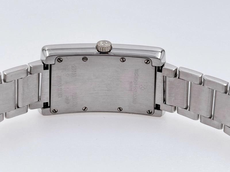 Vacheron Constantin Ladies Cambree Asymmetric 25515/U01G-9233 18K White Gold - 4