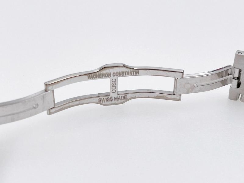 Vacheron Constantin Ladies Cambree Asymmetric 25515/U01G-9233 18K White Gold - 7