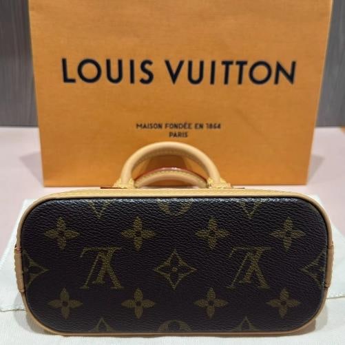 Louis Vuitton Nano Alma Monogram Canvas Crossbody Bag - 9