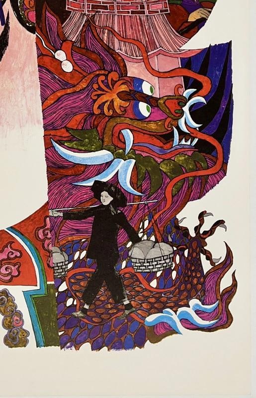 Original Vintage Poster HONG KONG FLY TWA Airline Travel David Klein LINEN - 5