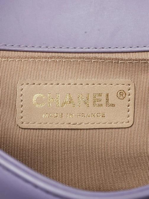 Chanel Purple Woven Lambskin Leather Paris-Versailles Small Boy Bag - 7