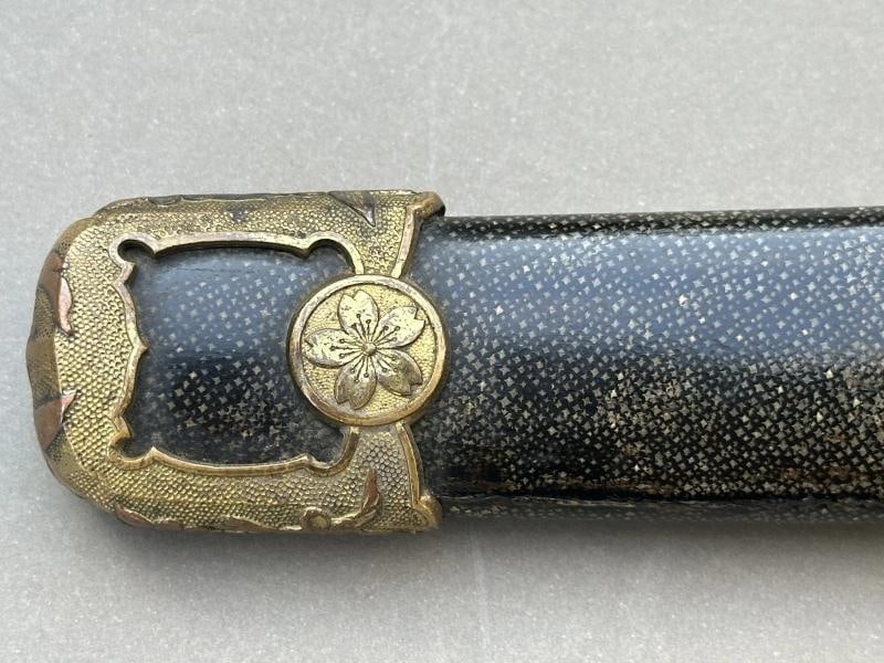 Rare~ WW2 Japanese Navy Katana Sword - 8