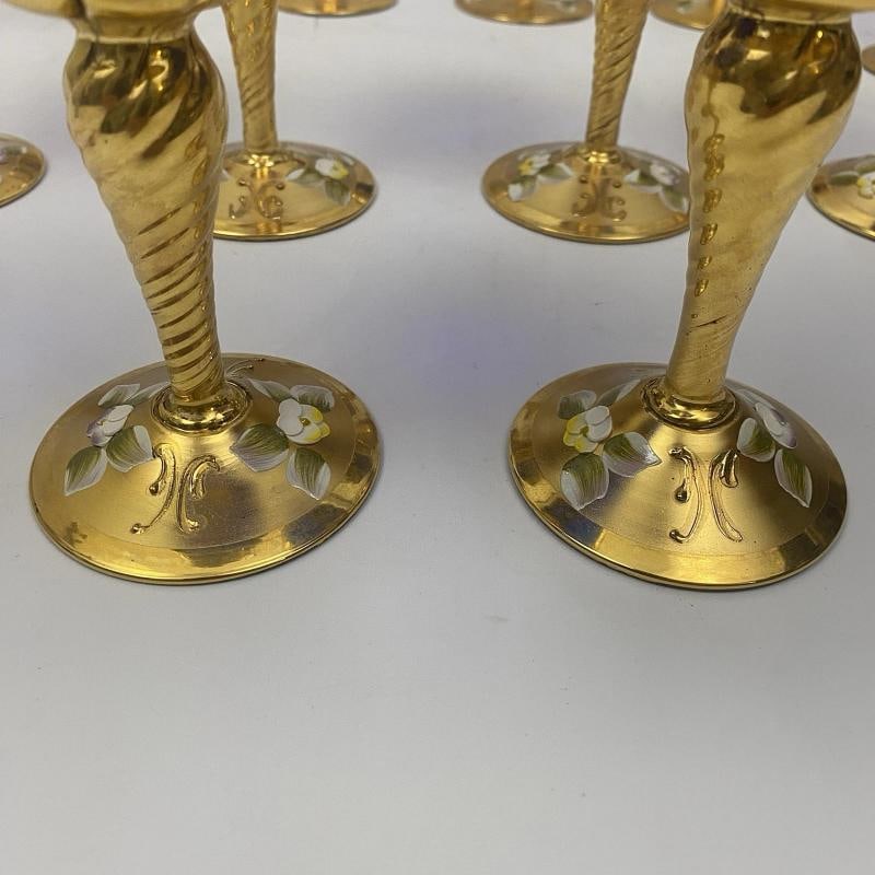 RARE~ 15pc Murano Glass Decanter Set - 19