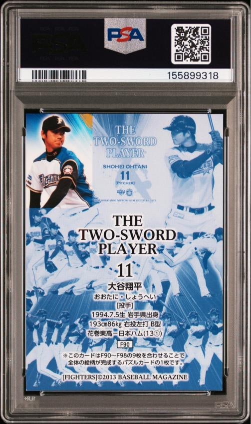 2013 BBM HOKKAIDO NIPPON HAM FIGHTERS THE TWO-SWORD PLAYER SHOHEI OHTANI PSA 10 - 2