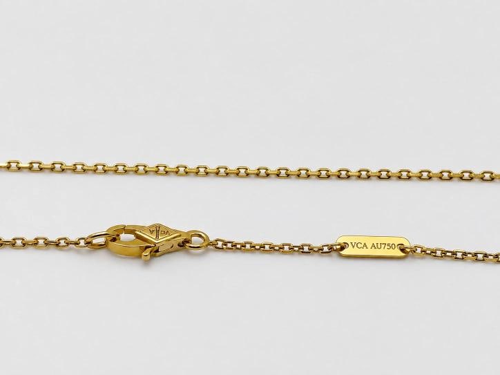 Van Cleef & Arpels Frivole Mini Diamond Pendant Necklace 18K Gold Box Paper - 14