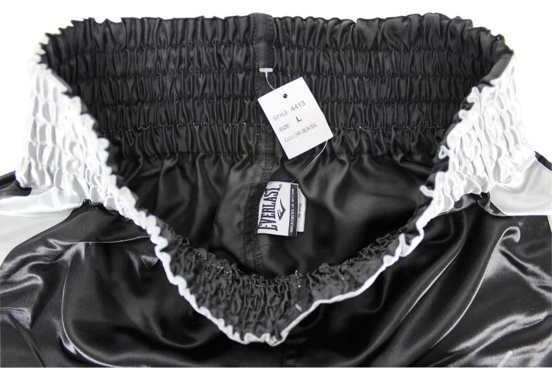 Muhammad Ali & Joe Frazier Signed Black Everlast Boxing Trunks PSA Itp #3A60518 - 5