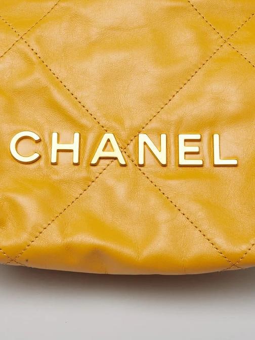 Chanel Yellow Quilted Calfskin Leather Chanel 22 Mini Bag - 6