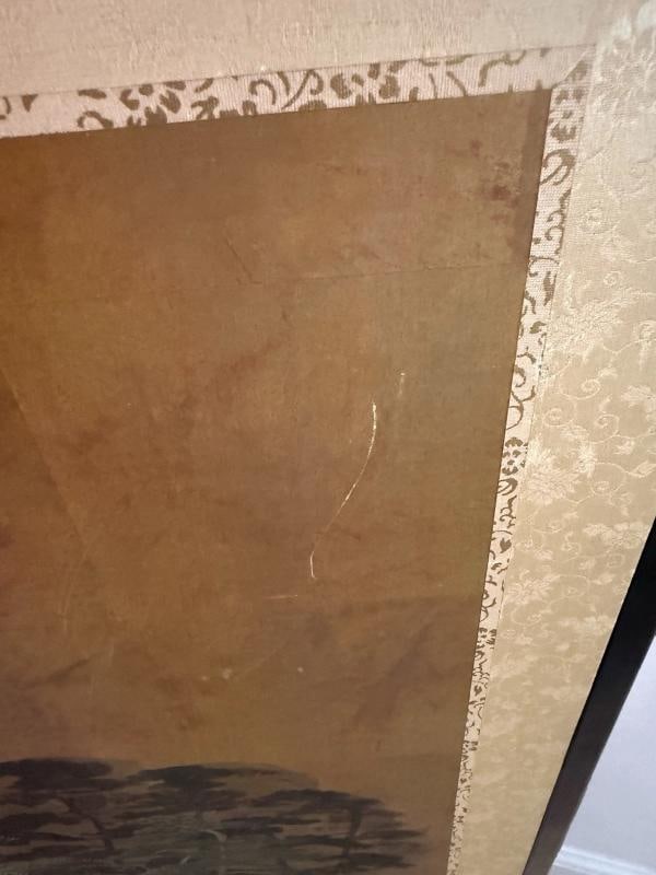 Antique Japanese 4 Panel Folding Screen Painted~Signed~(66Ã¢â‚¬Â? x 3 - 7