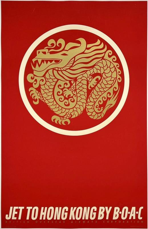 Original Vintage Poster JET TO HONG KONG BY BOAC British Air Airline Travel OL: Condition: Used,Country of Origin: United States,Type: Poster,Airline: British Airways Condition: Very Good / Good * (linen backed; margins have been slightly trimmed and there is some surface