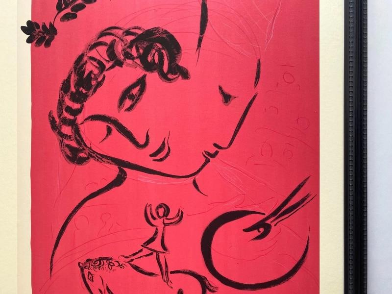 MARC CHAGALL RARE 1959 MOURLOT LITHO PRINT "PAINTER IN ROSE" FRAMED PARIS POSTER - 12