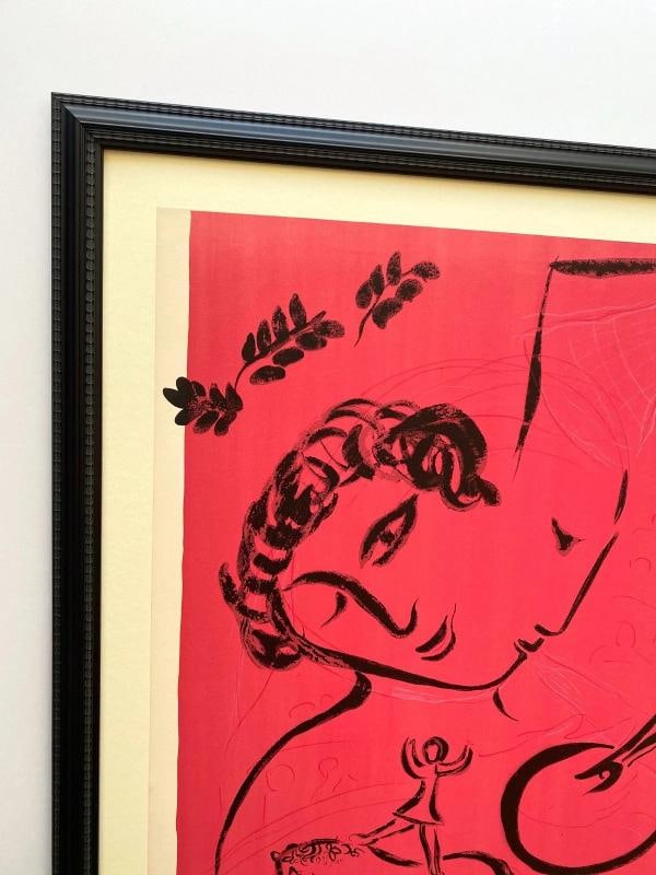 MARC CHAGALL RARE 1959 MOURLOT LITHO PRINT "PAINTER IN ROSE" FRAMED PARIS POSTER - 4