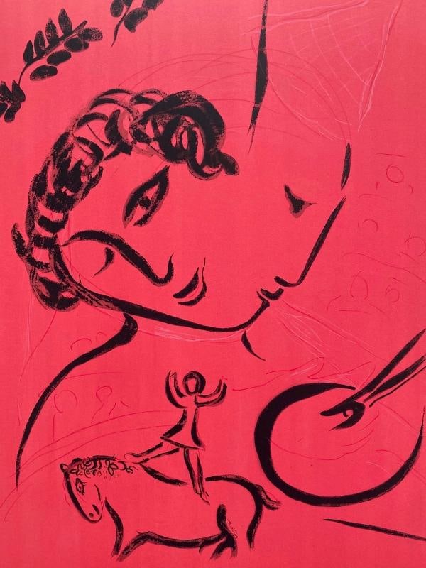 MARC CHAGALL RARE 1959 MOURLOT LITHO PRINT "PAINTER IN ROSE" FRAMED PARIS POSTER - 6