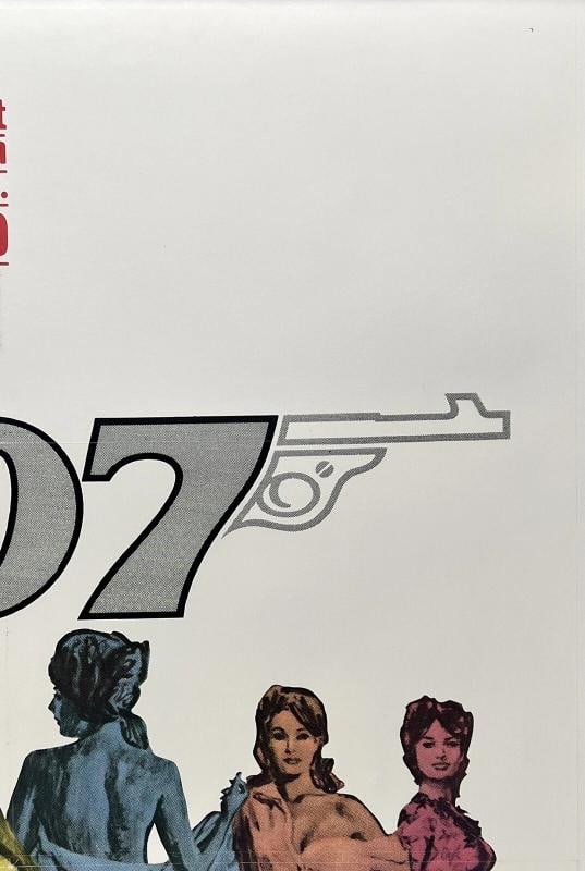 Original Vintage Movie Poster JAMES BOND DR. NO Re-Release 1980 R1980 Connery OL - 3