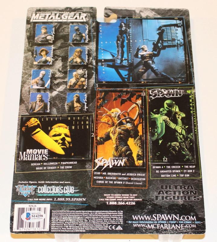 HIDEO KOJIMA SIGNED METAL GEAR SOLID 1998 MCFARLANE TOY NINJA OPTIC BAS COA RARE - 3