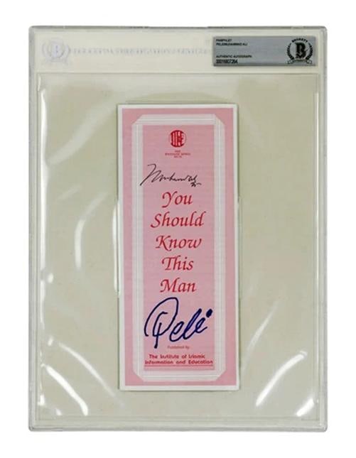 Muhammad Ali & Pele Signed Pamphlet Ã¢â‚¬â€œ BGS Authentic (1 of 2)