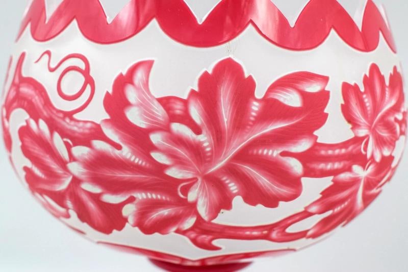 Fine Bohemian/Moser Cameo Cut & Engraved Centerpiece, Pink, Circa 1900 - 5