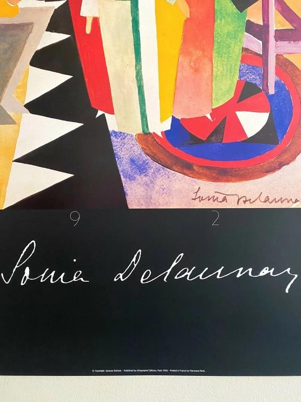 SONIA DELAUNAY RARE 1986 FINE ART LITHOGRAPH PRINT JACQUES DAMASE FRENCH POSTER - 11