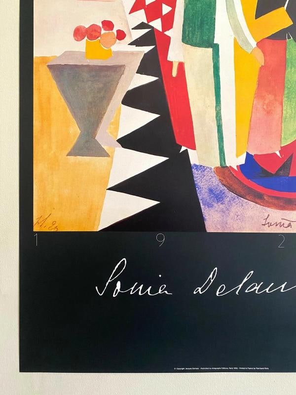 SONIA DELAUNAY RARE 1986 FINE ART LITHOGRAPH PRINT JACQUES DAMASE FRENCH POSTER - 6