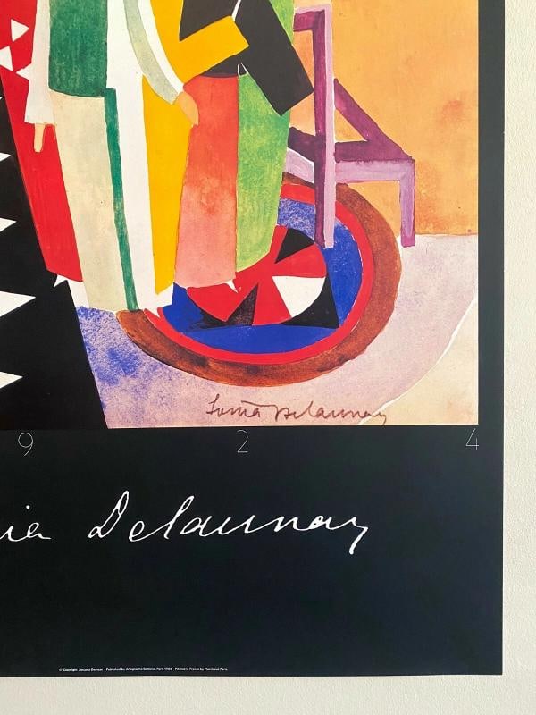 SONIA DELAUNAY RARE 1986 FINE ART LITHOGRAPH PRINT JACQUES DAMASE FRENCH POSTER - 7