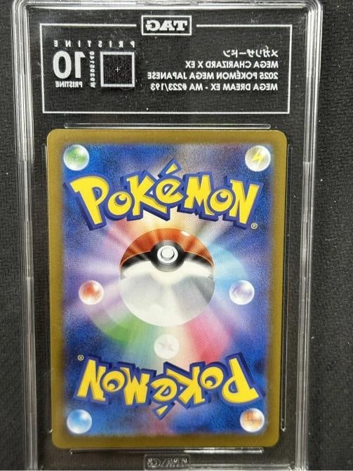 Mega Charizard X EX Japanese Mega Dream Attack Rare TAG 10 Pristine 990 #223 - 2