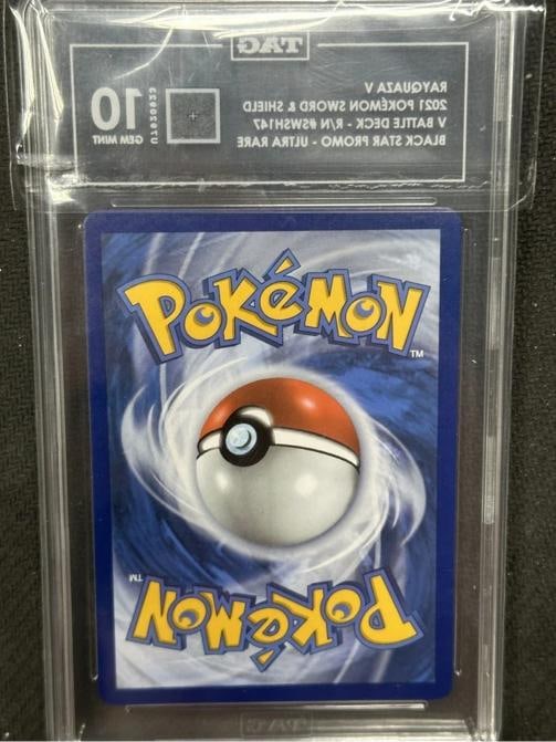 Rayquaza V Pokemon Sword Shield V Battle Deck Black Star Promo TAG 10 #SWSH147 - 2
