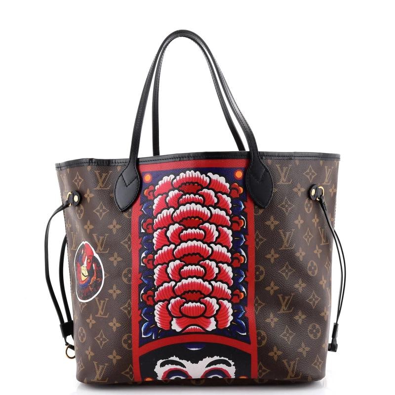 Louis Vuitton Neverfull NM Tote Limited Edition Kabuki Monogram Canvas MM - 3
