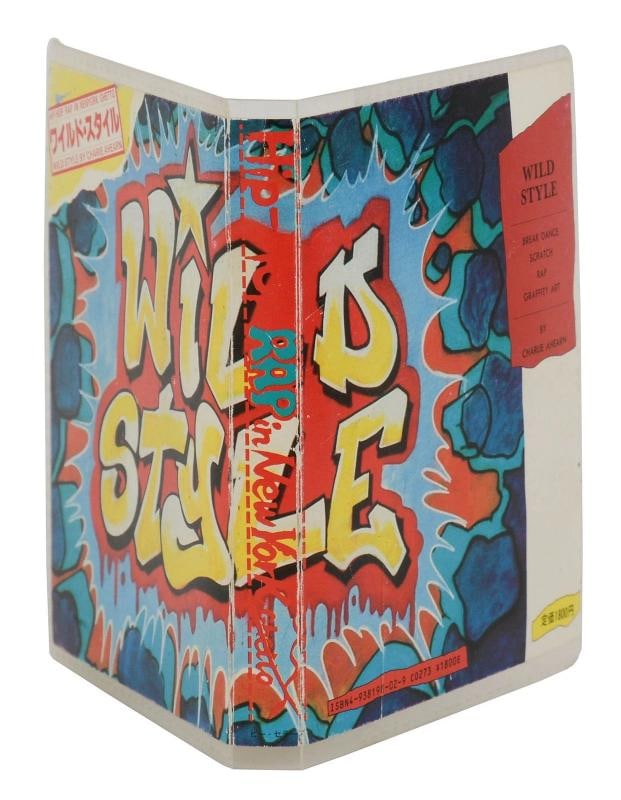 WILD STYLE by Charlie Ahearn ~ First Edition 1983 ~ Japan HIP HOP Rap 1st Music - 2