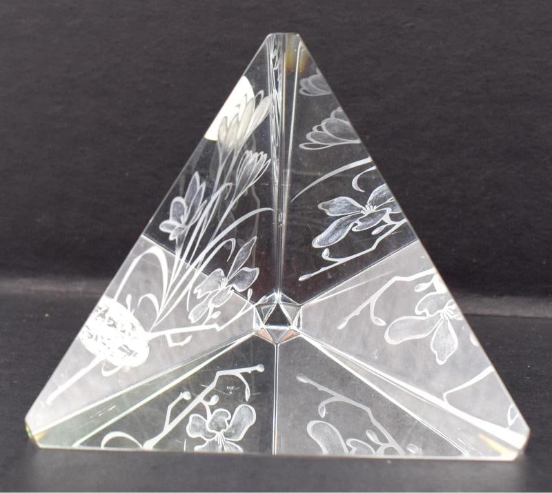 Steuben Crystal Paperweight, Tussie Mussie Paperweight, Signed - 2