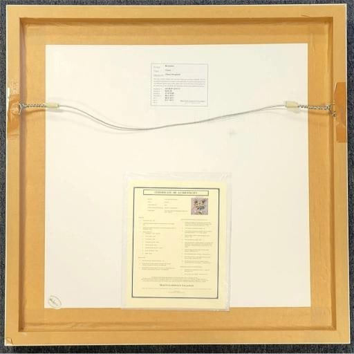 Takashi Murakami 2013 Chaos Offset Lithograph 20 x 20 Print Framed #'ed 138/300 - 4