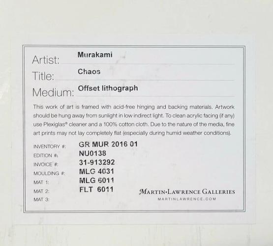 Takashi Murakami 2013 Chaos Offset Lithograph 20 x 20 Print Framed #'ed 138/300 - 5