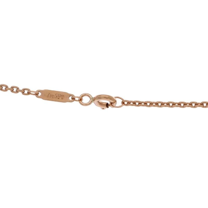 Tiffany & Co. HardWear Double Link Pendant Necklace 18K Rose Gold Small - 4