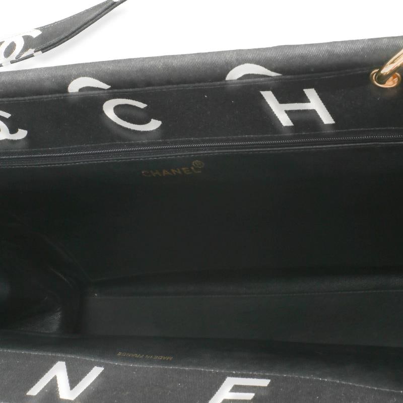 Chanel Vintage Black White Quilted Canvas Logo Tote - 5