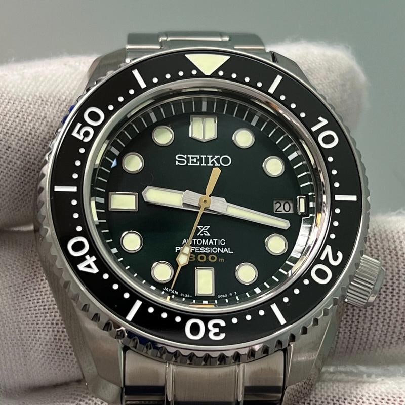 Seiko Prospex SBDX043 Marine Master Diver's Watch Green Dial 140th Anniversary - 10