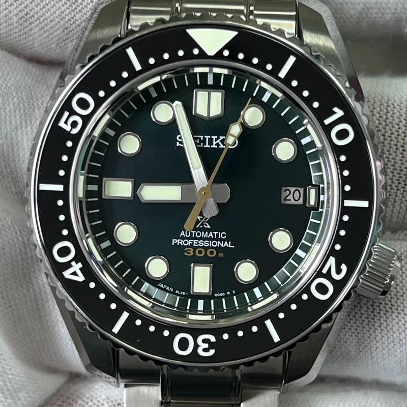 Seiko Prospex SBDX043 Marine Master Diver's Watch Green Dial 140th Anniversary - 9