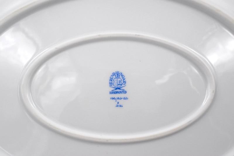 Herend Blue Scale Fish Net Platter Hand Painted - Hungary - 7