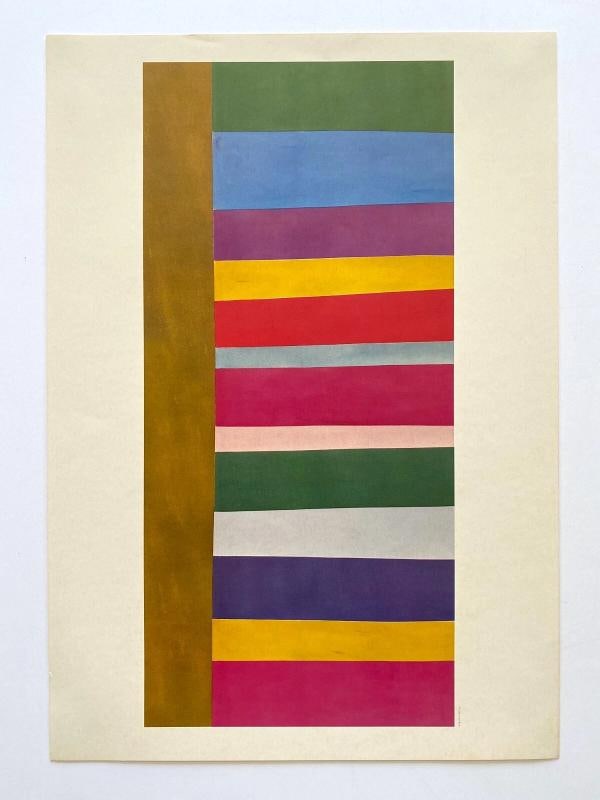 JACK BUSH RARE VTG 1979 MID CENTURY MODERN LITHOGRAPH PRINT " TALL SPREAD " 1966: THIS JACK BUSH ESTATE RARE VINTAGE 1979 FIRST EDITION MID CENTURY MODERN LITHOGRAPH PRINT " TALL SPREAD " 1966, IS AN INCREDIBLY SPECIAL AND UNIQUE PIECE TO ADD TO YOUR COLLECTION. THE RARE OUT OF