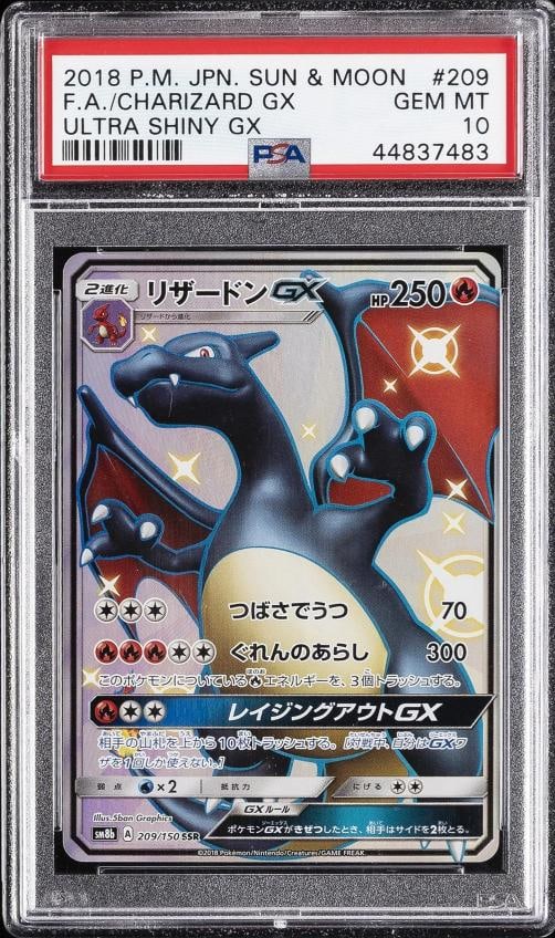 2018 POKEMON JAPANESE SUN & MOON ULTRA SHINY GX FULL ART/CHARIZARD GX PSA 10: Condition: Graded - PSA 10: Professionally graded,Graded: Yes,Set: 2018 POKEMON JAPANESE SUN & MOON ULTRA SHINY GX,Game: PokÃƒÂ©mon TCG,Character: FULL ART/CHARIZARD GX,Card Name: 