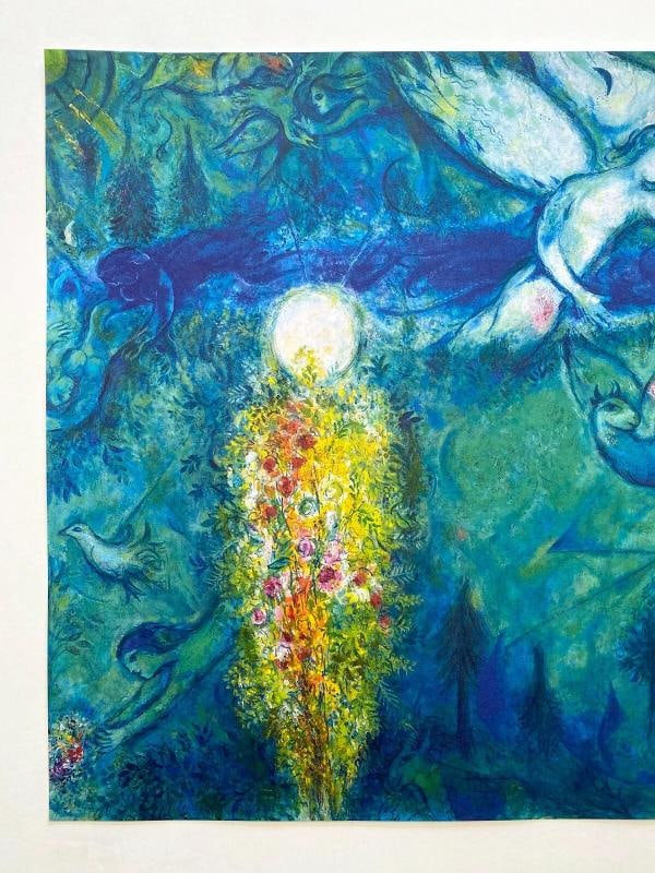 MARC CHAGALL LITHO PRINT FRENCH MUSEUM POSTER 1958~ (27 1/2" W X 19 5/8" H) - 2