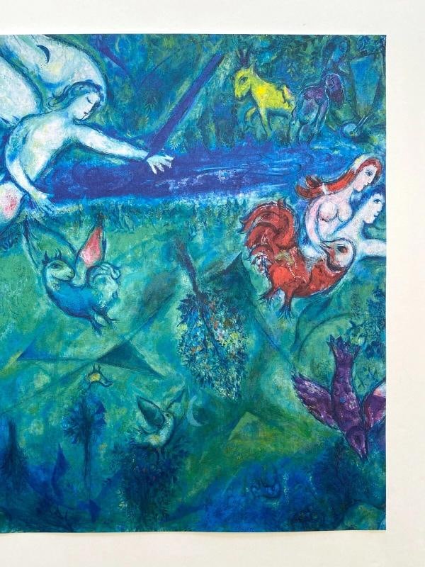 MARC CHAGALL LITHO PRINT FRENCH MUSEUM POSTER 1958~ (27 1/2" W X 19 5/8" H) - 3