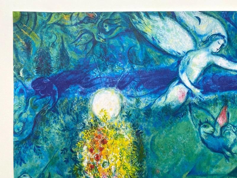 MARC CHAGALL LITHO PRINT FRENCH MUSEUM POSTER 1958~ (27 1/2" W X 19 5/8" H) - 4