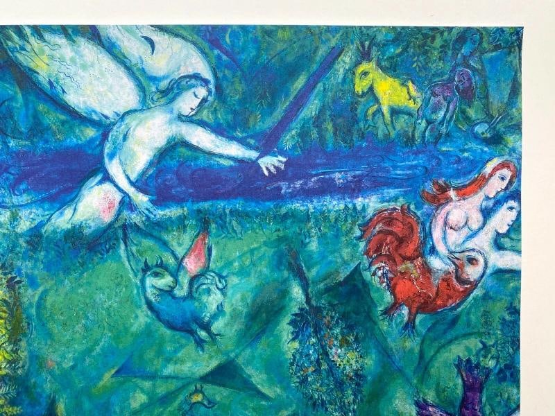 MARC CHAGALL LITHO PRINT FRENCH MUSEUM POSTER 1958~ (27 1/2" W X 19 5/8" H) - 5