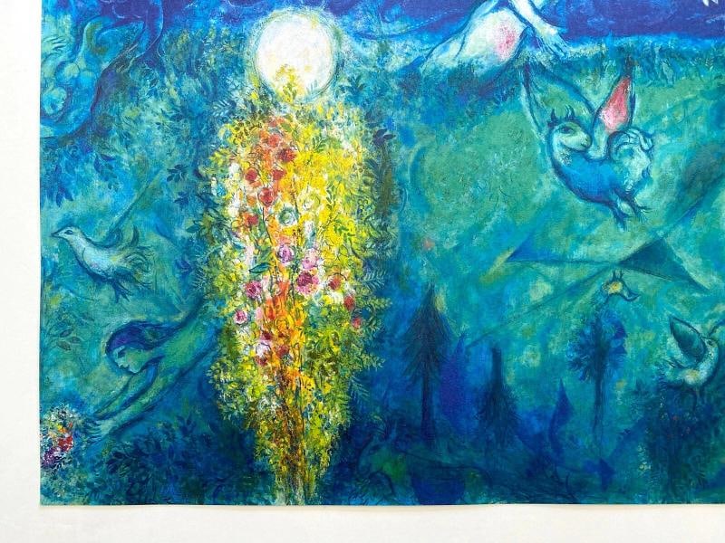 MARC CHAGALL LITHO PRINT FRENCH MUSEUM POSTER 1958~ (27 1/2" W X 19 5/8" H) - 6