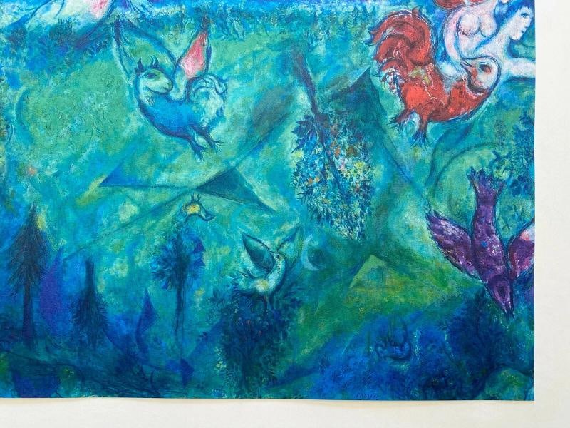 MARC CHAGALL LITHO PRINT FRENCH MUSEUM POSTER 1958~ (27 1/2" W X 19 5/8" H) - 7