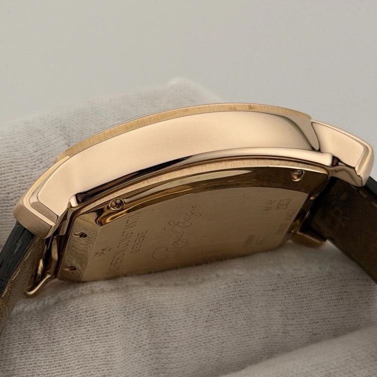 Vacheron Constantin Royal Eagle 49145/000R-9059 37mm 18k Rose Gold Box Paper - 11