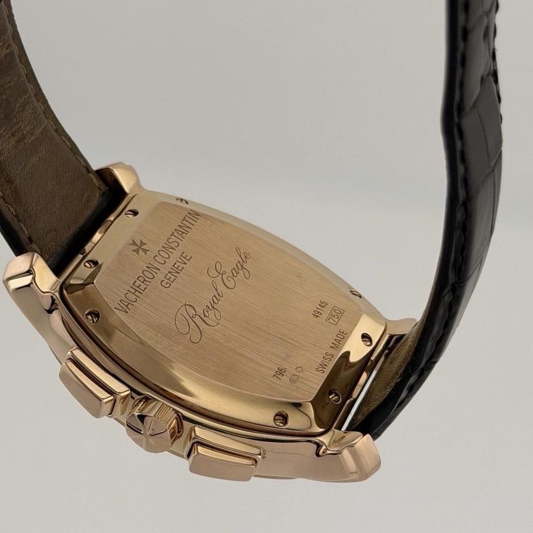 Vacheron Constantin Royal Eagle 49145/000R-9059 37mm 18k Rose Gold Box Paper - 7