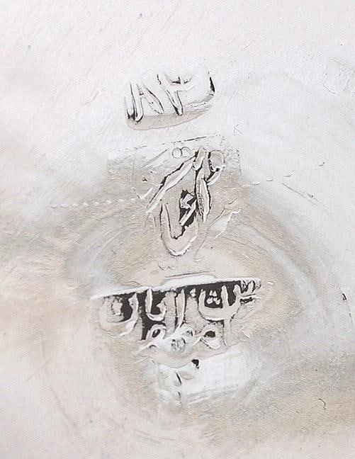 4 Antique c1920 Persian 850-900 Silver Heavy Weight Hand Engraved Beaker Cups - 10