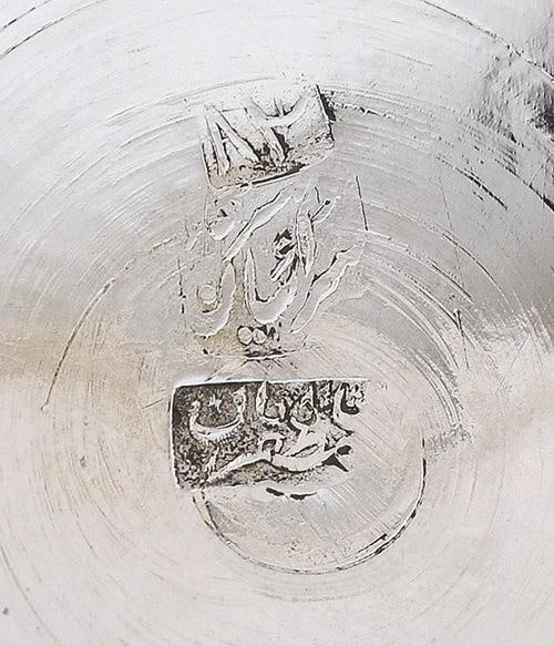 4 Antique c1920 Persian 850-900 Silver Heavy Weight Hand Engraved Beaker Cups - 8
