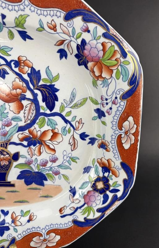 Large c1822 Spode's New Stone 3875 Japan Imari Octagonal Serving Platter Tray - 3