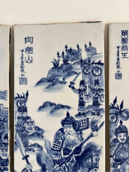 Set 4 Antique 19thC Chinese Qing Blue White Painted Porcelain Tiles Panel Plaque - 3